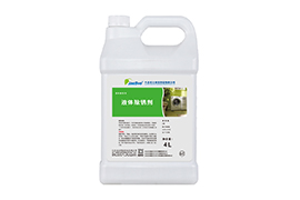 液体除锈剂4L.jpg